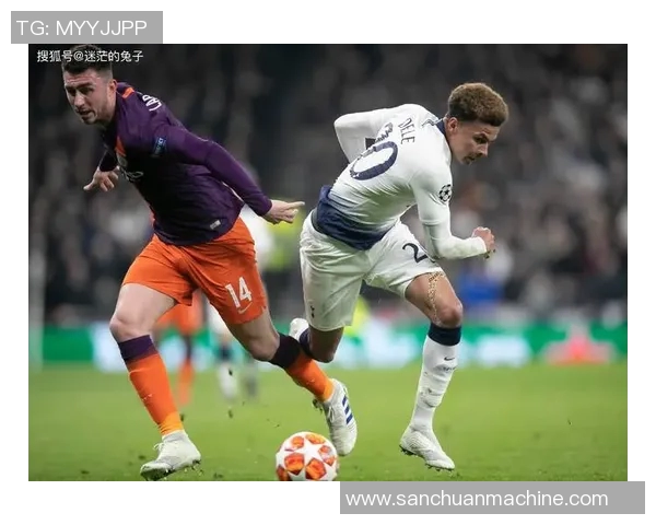 罗密欧戏谑热刺球迷:一场足球与戏谑的激情碰撞 罗密欧戏谑热刺球迷:一场足球与戏谑的激情碰撞