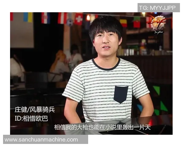 璀璨三十一载,枪手锋芒依旧——特罗萨德,不止61球的枪火传奇 璀璨三十一载,枪手锋芒依旧——特罗萨德,不止61球的枪火传奇