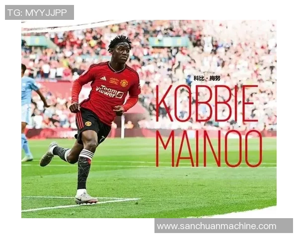 曼城青训双子星闪耀英超:帕尔默与罗杰斯同轮破门,未来可期! 曼城青训双子星闪耀英超:帕尔默与罗杰斯同轮破门,未来可期!