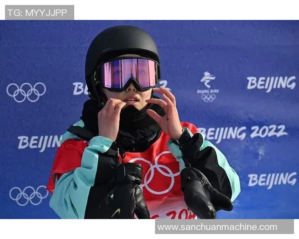 冰上双姝，荣耀绽放：武绍桐、蔡雪桐晋级单板U型池世界杯决赛，续写中国力量